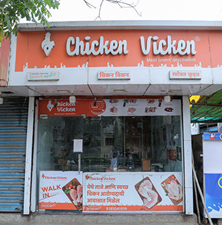 Outlet location