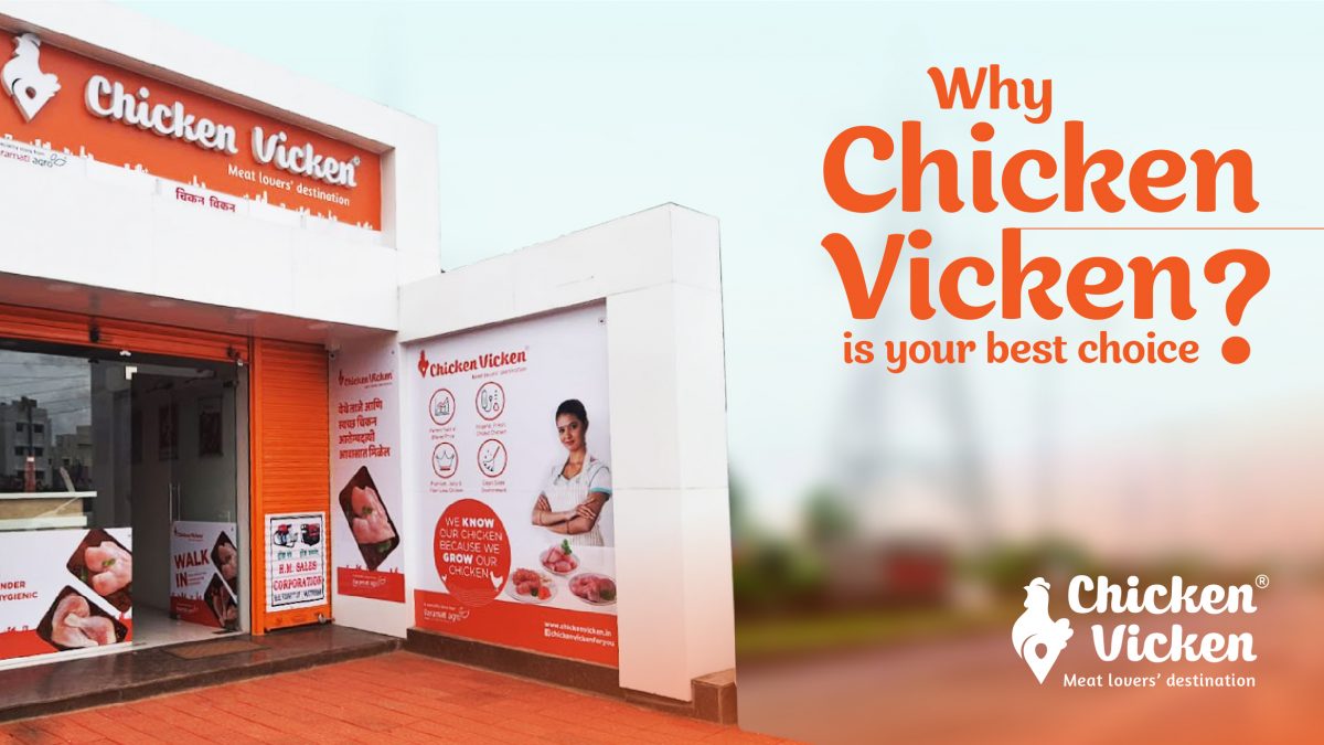 Chicken Vicken Store